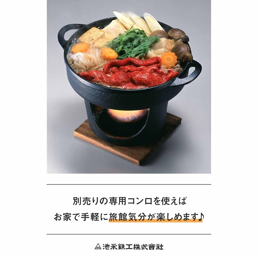 銅のすき鍋 楽天市場】すき焼き鍋 銅の通販
